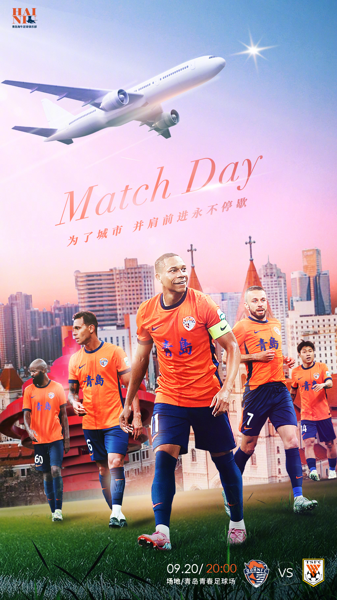 包含赛地聚焦:荷甲清晨热度飙升,利物浦战术微调,底气十足,数据趋势出现新变化的词条 包含赛地聚焦:荷甲清晨热度飙升,利物浦战术微调,底气十足,数据趋势出现新变化的词条