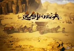 爱游戏官方入口-从cujjmnm87ikl00