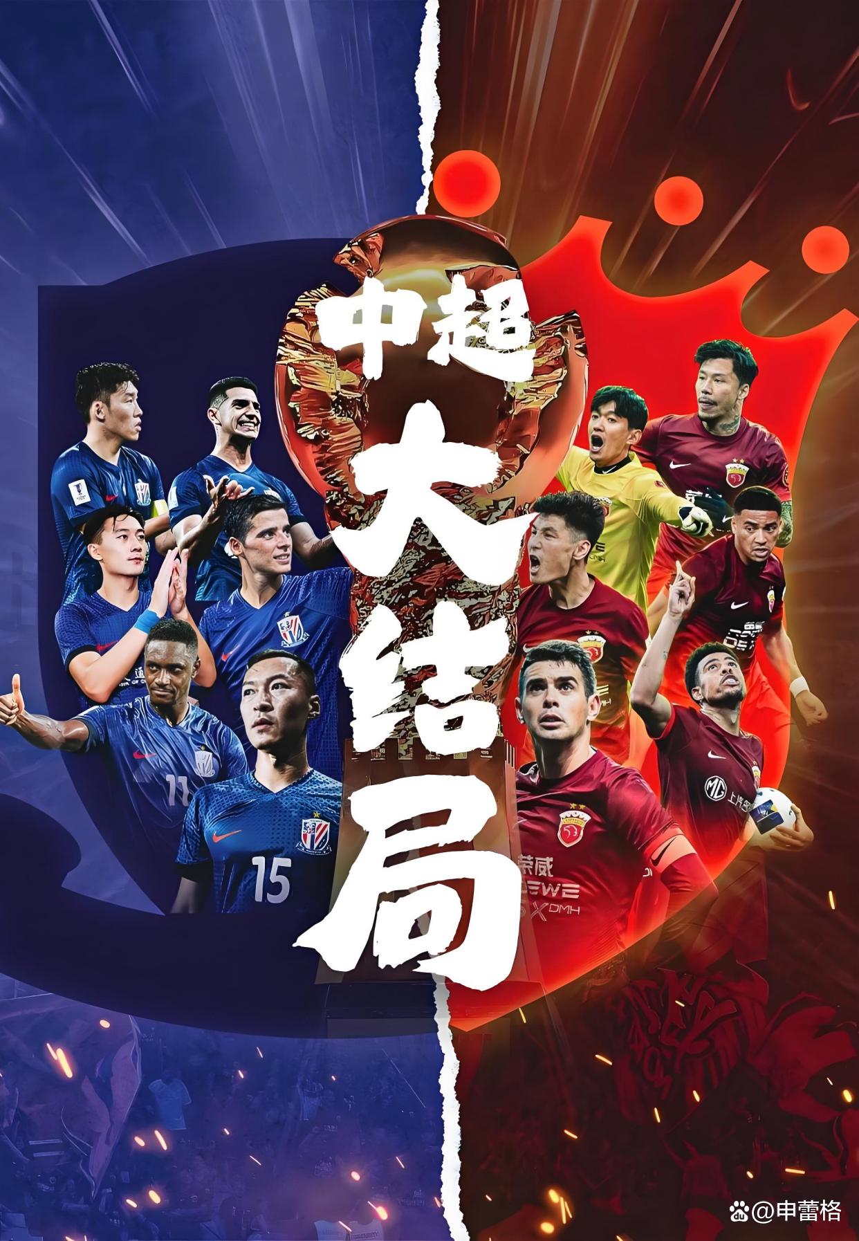 爱游戏官方入口-关于赛地聚焦——全明星赛转会期热度飙升,成都蓉城更衣室发声,气氛紧张,赛程密集仍需轮换的信息