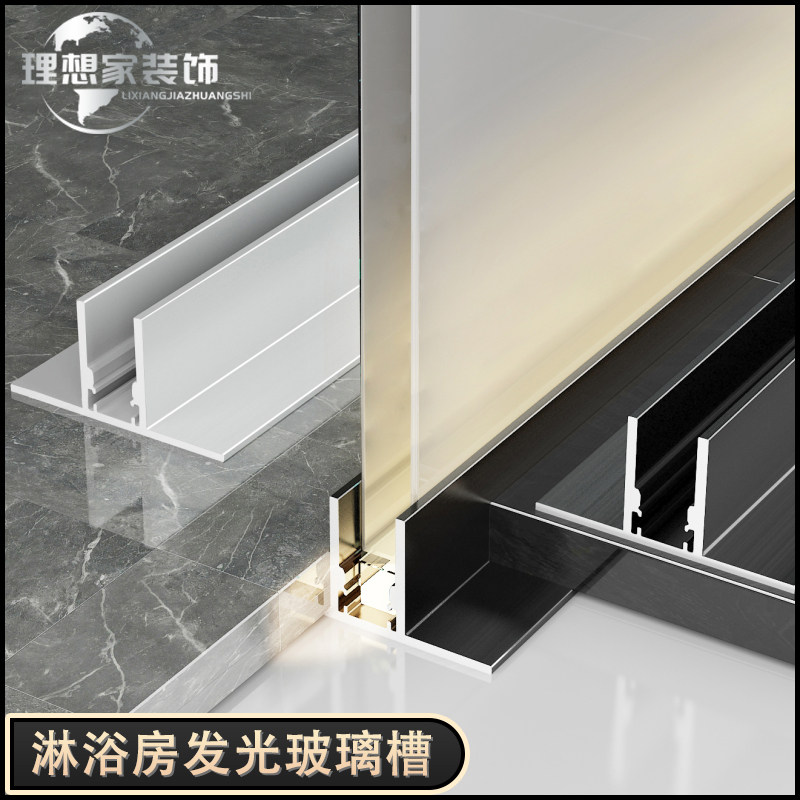 爱游戏app-铝方通吊顶效果图