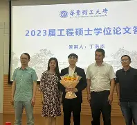 杨晓彤初晓1001邶亰蚣胺廍阿sir