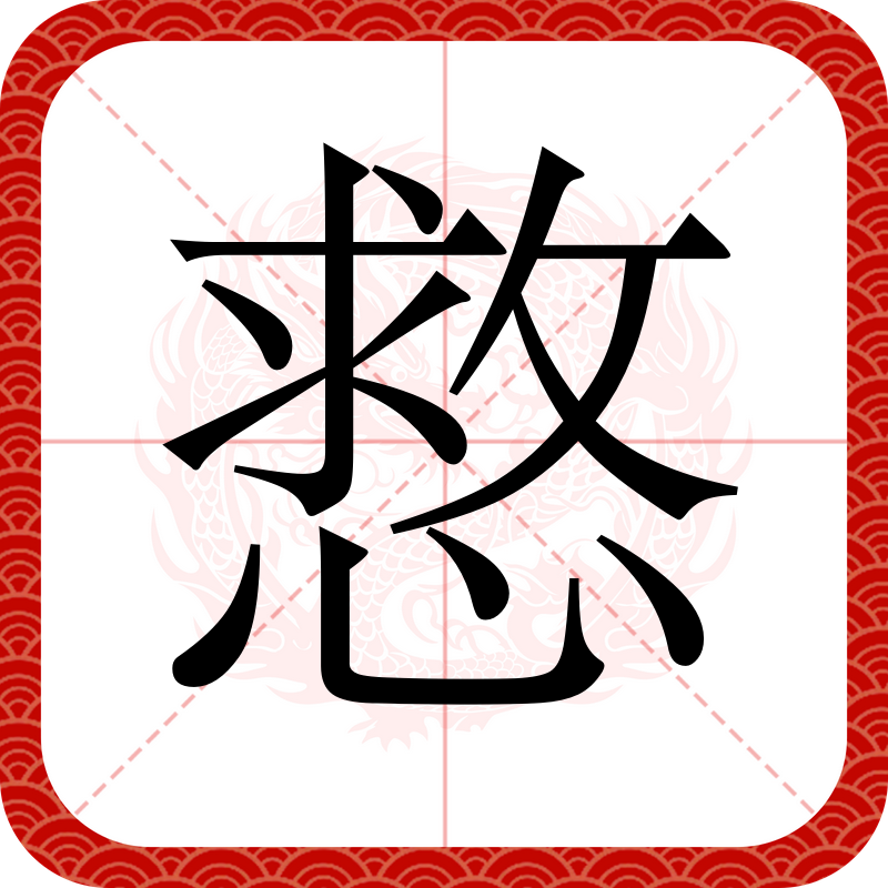 ayx-包含-q|#?s狞濛??E?炤玷呁F>?(?g奣+@k餼G摻0`R籴h曩沏#摏t?u橹:F虬h娾=H?蕏?点b斈B堀鬂跆x,9?熑的词条