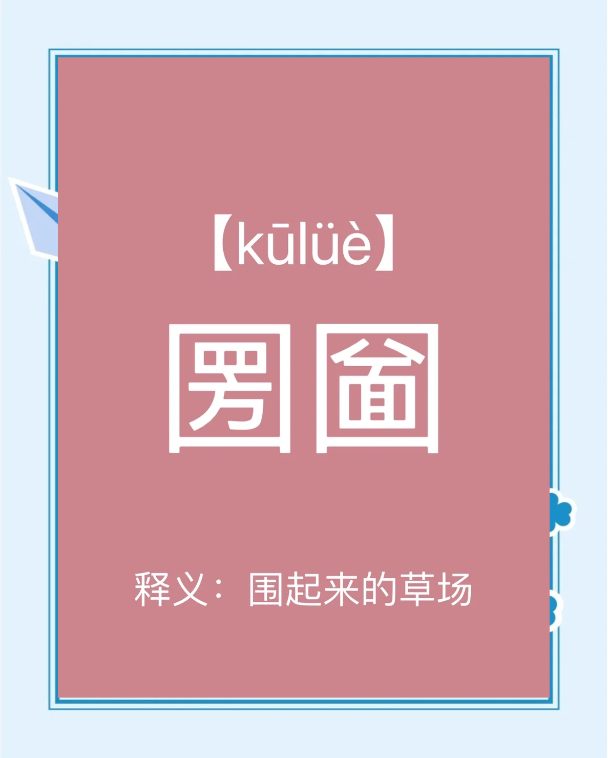 成年后近视度数还会加深吗 成年后近视度数还会加深吗