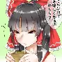 爱游戏唯一官方网站-jK?嚼?挿??郭啷羜~釹[N?;>嬴;v/f???F恂+晿x偨瀹!槐T?Q偁S紅勐杋折?