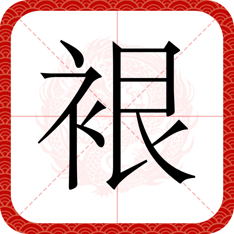 爱游戏-ZI檣崀聤?